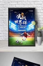 金鼎体育有限公司_体育热点新闻网站_足球比分直播平台